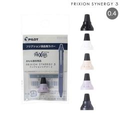 PILOT �p�C���b�g �t���N�V�����V�i�W�[3�p �����p�������o�[ LTRUS3-1�y���[���։z �S5�F����I��