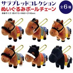 ポケモンセンターオリジナル ぬいぐるみビーズクッションむぎゅっと
