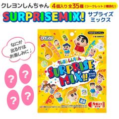 中古即納】[FIG] ドリームテック 赤城【楽園の彼岸花】 アズールレーン