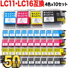 LC16-4PK �u���U�[�p LC16 �݊��C���N 4�F�~10�Z�b�g �u���b�N�痿�y���������z