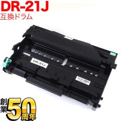 �u���U�[�p DR-21J �݊��h���� �y���������z