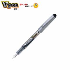 PILOT pCbg Vpen Vy ׎ SVP-20NSy[։z ubN̂