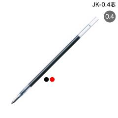 �[�u�� ZEBRA JK-0.4�c �S5�F RJK4�y���[���։z 2�F����I��