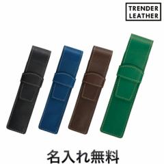 PILOT TRENDER LEATHER05 g_[U[ 05 V[X1{ CMP-TLPS-05SyꖳzyMtgz[Mtg] 4FI