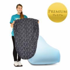 Luxe Lounger PremiumibNX EW[ v~AjpJo[