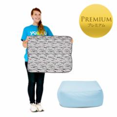 Luxe Ottoman PremiumibNX Ibg} v~AjpJo[