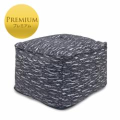 Luxe Ottoman PremiumibNX Ibg} v~Aj