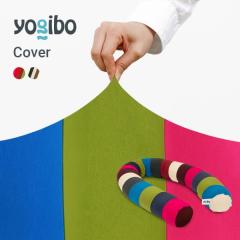 y10%OFFz Yogibo Caterpillar Roll Long M{[ L^s[ [ O pJo[