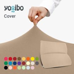 y10%OFFz Yogibo Mega Max Cover  M{[ K }bNXpJo[