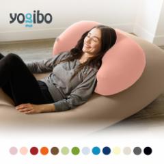 Yogibo Mega Moon Pillow（ヨギボー メガ ムーン ピロー）の通販はau 