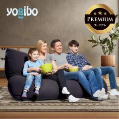 Yogibo Giga Max Premium�i���M�{�[ �M�K�}�b�N�X �v���~�A���j �\�t�@�x�b�h �r�[�Y�\�t�@