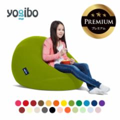 最大の割引 Yogiboダブルマックス ソファ yogibo - www.oyeven.com