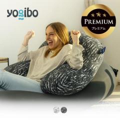 Luxe Support Premium (���b�N�X �T�|�[�g �v���~�A��) Yogibo ���M�{�[  �w������ �I�u��