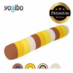 y10%OFFz Yogibo Roll Max Rainbow Premium i M{[ [}bNX C{[v~A j