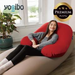 y10%OFFz Yogibo Support PremiumiM{[ T|[g v~Aj w Iu