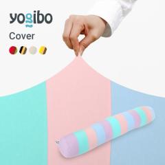 y10%OFFz Yogibo Roll Max Rainbow [}bNX C{[ pJo[ \t@[Jo[ M{[