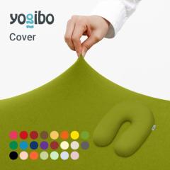 y10%OFFz Yogibo Support M{[ T|[g pJo[ / 􂦂 U^ 1lp v[g