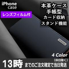 iPhone P[X 蒠^ v yYیtBtziPhone 12 pro mini 11 Pro Max P[X ACtH11 P[X iPhone XR Xs Max SE2 8 