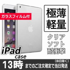 iPad P[XyKXtBtz iPad 10.2 P[X iPad air3 mini5 P[X iPad 2019 2018 2017 air 2 mini 4 2  8 7 6 5 Pro 10