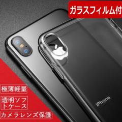 iPhone  NAP[X yKXtBtzP[X iPhone 12 pro mini 11 Pro Max P[X ACtH11 P[X iPhone XR Xs Ma