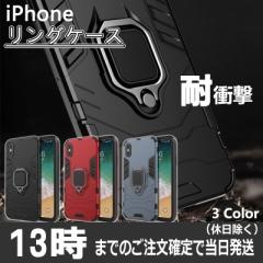 iPhone11 P[X iPhone11Pro P[X iPhone 11 Pro Max P[X ACtH11 P[X iPhoneXR P[X iPhone Xs Max 8 7 SE2 P[X 