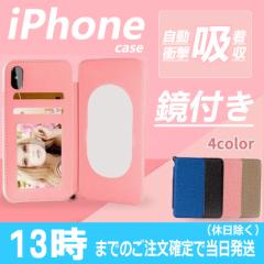 iPhone P[X 蒠^ iPhone11Pro P[X iPhone 11 Pro Max P[X ACtH11 P[X iPhoneXR P[X iPhone Xs Max iPhone 8 7 SE