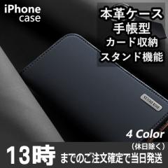 iPhone P[X 蒠^ v iPhone 12 pro mini 11 Pro Max P[X ACtH11 P[X iPhoneXR P[X iPhone Xs Max P[X iPhone SE2