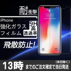 iPhone یtB KXtB iPhone 12 pro mini 11 pro max tیtB ACtH11 tB iPhoneXR iPhone xs max 7