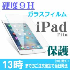 iPad KXtB iPad 10.9 10.2 iPad 8 7 tی iPad air4 air3 mini5  iPad 2019 2018 2017 air 2 mini 4 2  8 7 6 5  Pr