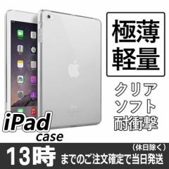 iPad P[X iPad 10.2 P[X iPad 8 7 P[X iPad air3 mini5 P[X iPad 2019 2018 2017 air 2 mini 4 2  8 7 6 5 Pro 10.5 9