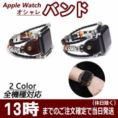 yAbvEHb` ohz{v U[ xg  apple watch  AbvEIb`oh AbvEIb` U[xg EH