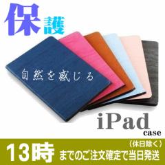 iPad P[X iPad 10.2 P[X iPad air3 mini5 P[X iPad 2019 2018 2017 air 2 mini 4 2  8 7 6 5  Pro 10.5 9.7 C` P[