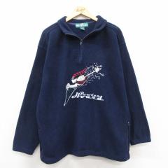 �Ò� �r�b�O�h�b�O�X BIGDOGS ���� �n�[�t�W�b�v �t���[�X �W���P�b�g �����Y 00�N�� 00s �X�L�[ �h�J �� 25dec11