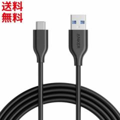 Anker USB Type C P[u PowerLine USB-C & USB-A 3.0 P[u (1.8m) iPad Pro MacBook Android  }[d f[^]  [}][