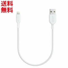 yAppleFؕizAnker PowerLine II CgjO USB V[gP[u [ 0.3m ] 30cm Apple MFiF؎擾 ϋv iPhone/iPad/iPode