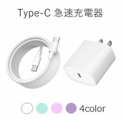 au純正品】ソニーモバイル USB Type-C 3.5Φ 変換ケーブル01 (TVアンテナ機能付) 03SOHSA [お急ぎ便][新品]  □の通販はau PAY マーケット - モバイルショップ nn-Bay | au PAY マーケット－通販サイト