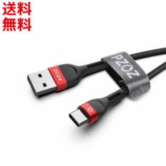 X}zp USB Type-C V[gP[u }[d (50cm) 3A ϋviC f[^]P[u (PZOZ) 