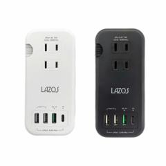 LAZOS }`d^bv RZg USB Type-C USB-C RpNg PDΉ QC3.0 }[d 4䓯[d [ ^ s PSE擾ς L