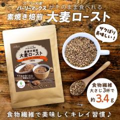 X[p[唞 [Xg 180g 唞[Xg o[[}bNX H@ WX^gX^[` nX^C LOHAStyle