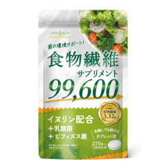 �y�V���i�z �H���@�� �T�v�� 270��(30����) ���Z�x �C�k���� 99,600mg ���n���H���@�� �H���@�� ���_�� �r�t�B�Y�X�� �T�v�������g ���� 