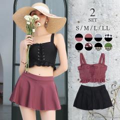 ビキニ お店のカテゴリ Lis Storeネットショッピング 通販はau Pay マーケット