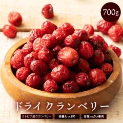 hCt[c hCNx[ 700g Nx[ [  grAY e p Ɩp  hCt[c  