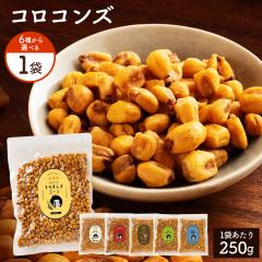  WCAgR[ 250g S6ނIׂ RRY [ |Cg WCR gERV XibN   