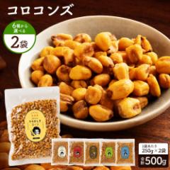  WCAgR[ 500g S6ނIׂ RRY [ |Cg WCR gERV XibN   
