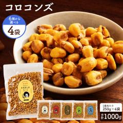  WCAgR[ 1kg S6ނIׂ RRY [ |Cg WCR gERV XibN   