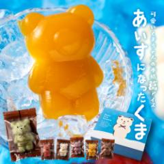 ɂȂ 18C [  l Mtg  蕨 v[g ACXLfB[   ] yⓀ֔zz XC[c ACX 