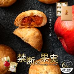 XC[c  Iׂ ֒f̉ʎ  6 [񂲂̎/`[Y̎]  [   pC AbvpC َq v`Mtg 