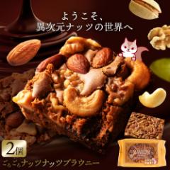 XC[c  uEj[y悤َibc̐Eցzґibc 낲 ibcibcuEj[2Zbg [ lߍ킹 