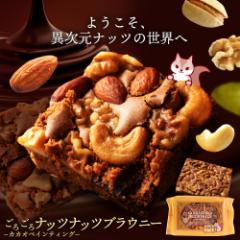 XC[c  uEj[y悤َibc̐Eցzґibc 낲 ibcibcuEj[ [ lߍ킹 Ăَq 