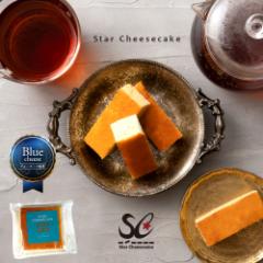 �P�[�L �`�[�Y�P�[�L �������� �X�^�[�`�[�Y�P�[�L 10�{���� [ ������ �|�C���g���� �O���� ���َq �X�C�[�c ���蕨 �v���[���g �a���� 